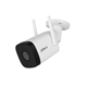 DH-IPC-HFW1230DTP-STW-0360B Dahua 29111 - фото 69883
