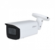 DH-IPC-HFW1230T-ZS-S5 Dahua 27335 - фото 69889