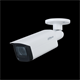 DH-IPC-HFW1230TP-ZS-S5 Dahua 28949 - фото 69898