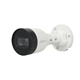 DH-IPC-HFW1239SP-A-LED-0280B-S5 Dahua 27199 - фото 69902