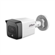 DH-IPC-HFW1239TC1P-LED-0280B-S6 Dahua 28939 - фото 69904