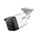 DH-IPC-HFW1239TC1P-LED-0280B-S6 Dahua 28939 - фото 69905