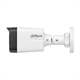 DH-IPC-HFW1239TC1P-LED-0280B-S6 Dahua 28939 - фото 69906
