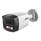 DH-IPC-HFW1239TL1P-A-IL-0280B Dahua 28940 - фото 69910