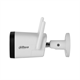 DH-IPC-HFW1430DTP-STW-0360B Dahua 29122 - фото 69929