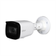 DH-IPC-HFW1431T1P-ZS-S4 Dahua 27365 - фото 69934