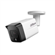 DH-IPC-HFW1839TCP-A-IL-0360B-S6 Dahua 29540 - фото 69955