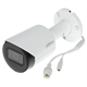 DH-IPC-HFW2230SP-S-0280B Dahua 24097 - фото 69958
