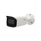 DH-IPC-HFW2231TP-ZS Dahua 14230 - фото 69960