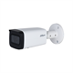 DH-IPC-HFW2241TP-ZS Dahua 26376 - фото 69964