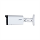 DH-IPC-HFW2241TP-ZS Dahua 26376 - фото 69965