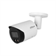 DH-IPC-HFW2249SP-S-LED-0280B Dahua 28944 - фото 69969