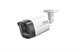 DH-IPC-HFW2249TLP-S-PV-0360B Dahua 29525 - фото 69982