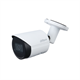 DH-IPC-HFW2441SP-S-0280B Dahua 26382 - фото 69995