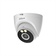DH-IPC-T2AP-LED-0280B Dahua 28815 - фото 70126