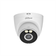 DH-IPC-T2AP-LED-0280B Dahua 28815 - фото 70127