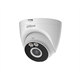 DH-IPC-T2AP-LED-0280B Dahua 28815 - фото 70128