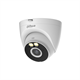 DH-IPC-T4AP-LED-0360B Dahua 29513 - фото 70146