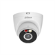 DH-IPC-T4AP-PV-0360B Dahua 29514 - фото 70155