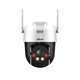 DH-P3AE-PV Dahua 28839 - фото 70175