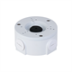 DH-PFA3300R Dahua 29085 - фото 70200