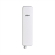 DH-PFWB5-90ac Dahua 27504 - фото 70259