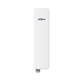 DH-PFWB5-90n Dahua 27503 - фото 70260