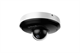 DH-SD1A204DB-GNY Dahua 28975 - фото 70321