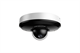 DH-SD1A204DB-GNY Dahua 28975 - фото 70323