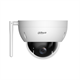 DH-SD22404DB-GNY-W Dahua 28842 - фото 70341