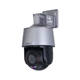 DH-SD3A405-GN-PV1 Dahua 27396 - фото 70366