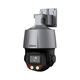 DH-SD3C405DB-GNY-A-PV Dahua 29015 - фото 70369