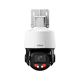 DH-SD3E410DB-GNY-A-PV1 Dahua 29016 - фото 70376