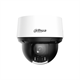 DH-SD4A425DB-HNY Dahua 29017 - фото 70394