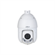 DH-SD4E425GB-HNR-A-PV1 Dahua 29018 - фото 70400