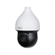 DH-SD59232DB-HC Dahua 29002 - фото 70414