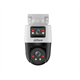 DH-SDT2A200-2F-NB-A-PV-0400 Dahua 28976 - фото 70428