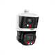 DH-SDT3E410-8P-MB-A-PV1-0280 Dahua 29021 - фото 70431