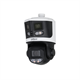 DH-SDT3E410-8P-MB-A-PV1-0280 Dahua 29021 - фото 70432