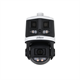 DH-SDT3E410-8P-MB-A-PV1-0280 Dahua 29021 - фото 70433
