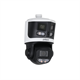 DH-SDT3E410-8P-MB-A-PV1-0280 Dahua 29021 - фото 70434