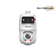 DH-SDT4E425-4F-GB-A-PV1 Dahua 29019 - фото 70436