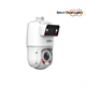 DH-SDT4E425-4F-GB-A-PV1 Dahua 29019 - фото 70437