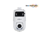 DH-SDT4E425-4F-GB-A-PV1 Dahua 29019 - фото 70438