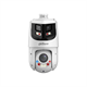 DH-SDT4E425-8P-GB-APV1 Dahua 29020 - фото 70441