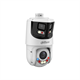 DH-SDT4E425-8P-GB-APV1 Dahua 29020 - фото 70442