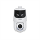 DH-SDT4E425-8P-GB-APV1 Dahua 29020 - фото 70443