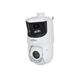 DH-SDT4E425-8P-GB-APV1 Dahua 29020 - фото 70444