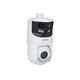 DH-SDT4E425-8P-GB-APV1 Dahua 29020 - фото 70445
