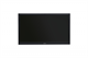 DHI-LM32-S200 Dahua 29044 - фото 70805